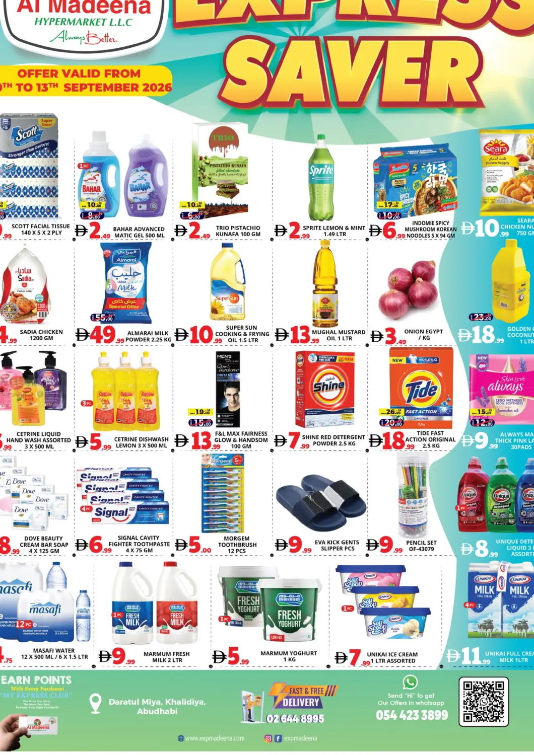 UAE - Abu Dhabi EXPRESS AL MADEENA HYPERMARKET LLC offers in D4D Online. Khalidiya -Abu Dhabi. . Till 13th September