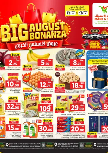Big August Bonanza