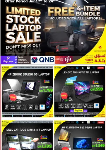 Limited Stock Laptop Sale Don't Miss Out