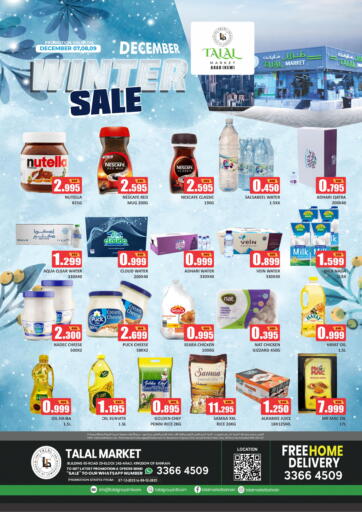 Talal Markets - Winter Sale @ Arad new in Bahrain Winter Sale @ Arad new