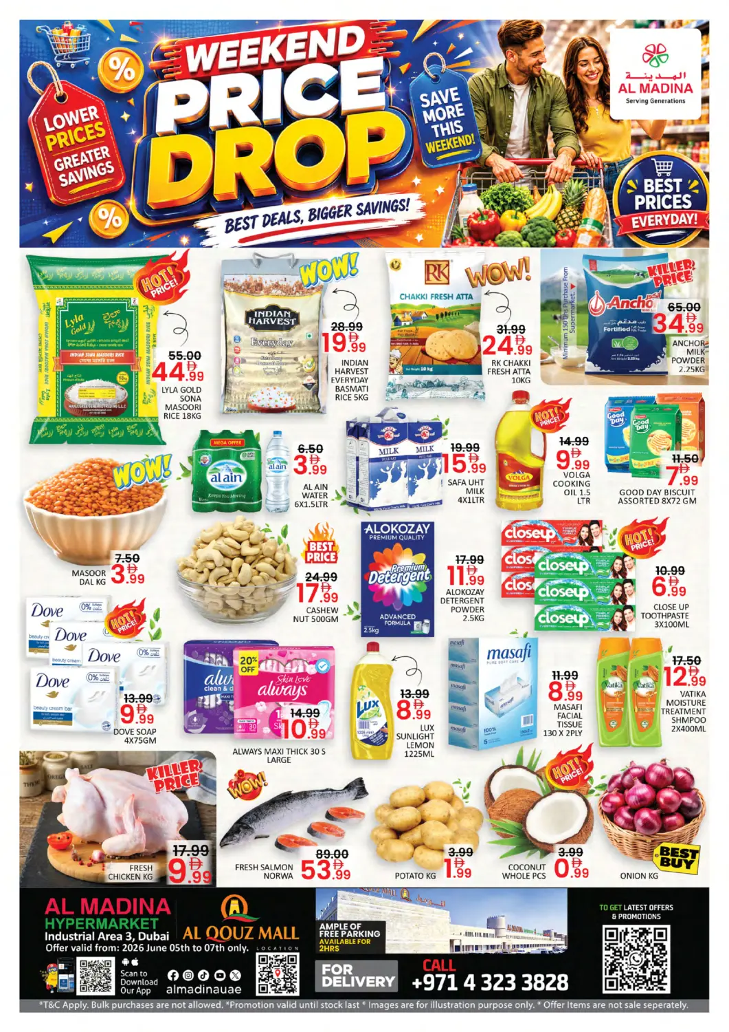 UAE - Dubai Al Madina  offers in D4D Online. Al Qouz Mall - Dubai. . Till 7th June
