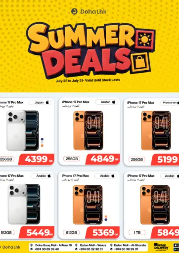 Summer Deals