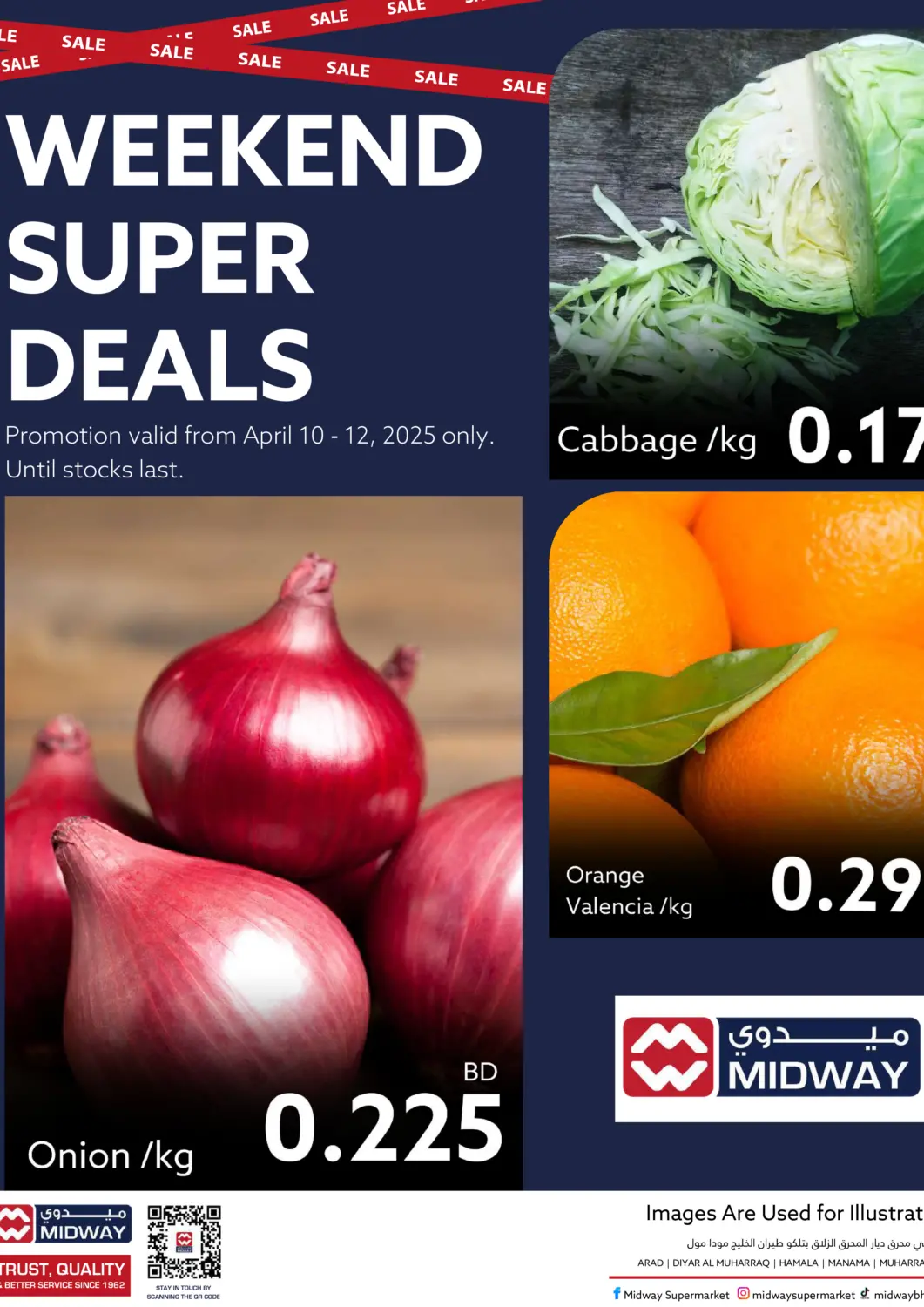 Bahrain Midway Supermarket offers in D4D Online. Weekend Super Deals. . Till 12th April