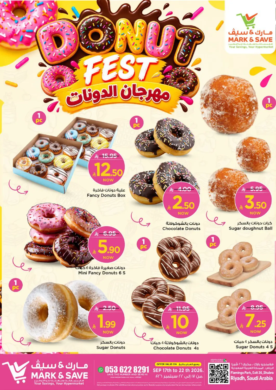 KSA, Saudi Arabia, Saudi - Riyadh Mark & Save offers in D4D Online. Donut Fest. . Till 22nd September