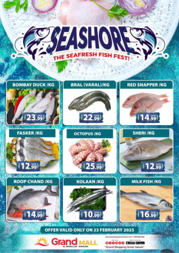 UAE - Sharjah / Ajman Grand Hyper Market offers in D4D Online. Al Musallah ,Sharjah. . Only On 23rd February