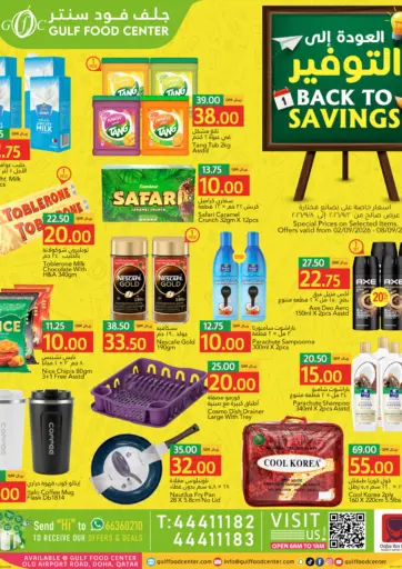 Back To Savings