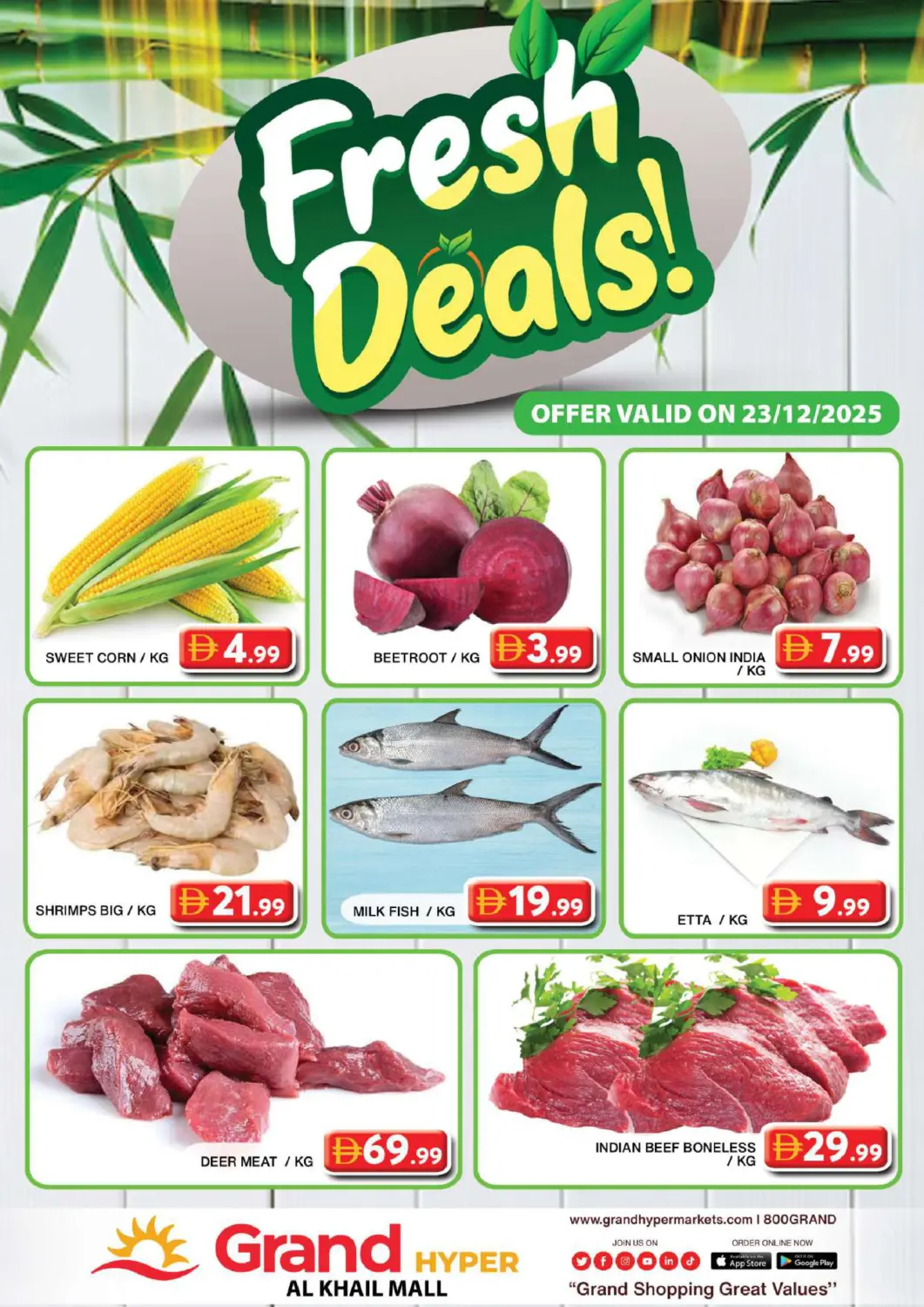 عروض جراند هايبر ماركت الإمارات العربية المتحدة , الامارات - دبي في دي٤دي أونلاين. الخيل مول ، دبي. . فقط في ٢٣ ديسمبر