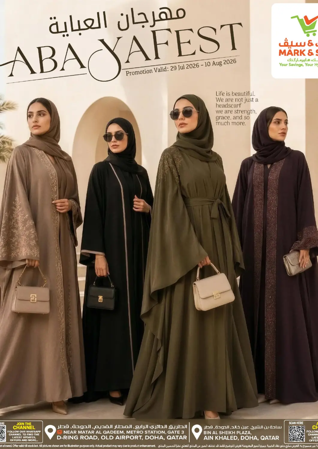 Qatar - Doha Mark & Save  offers in D4D Online. Abaya Fest. . Till 10th August