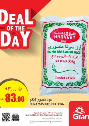 Grand Hypermarket - Deal of the day in قطر Offers - قطر Deal of the day