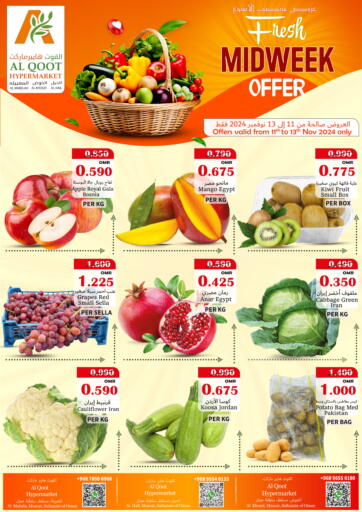 Oman - Muscat Al Qoot Hypermarket offers in D4D Online. Midweek Offer. . Till 13th November