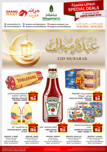 UAE - Abu Dhabi Wheatfields offers in D4D Online. Eid Mubarak. . Till 30th April
