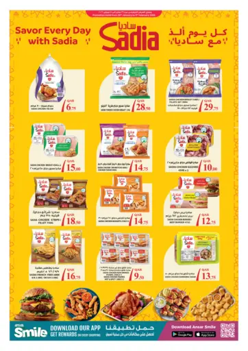 Savor Every Day With Sadia