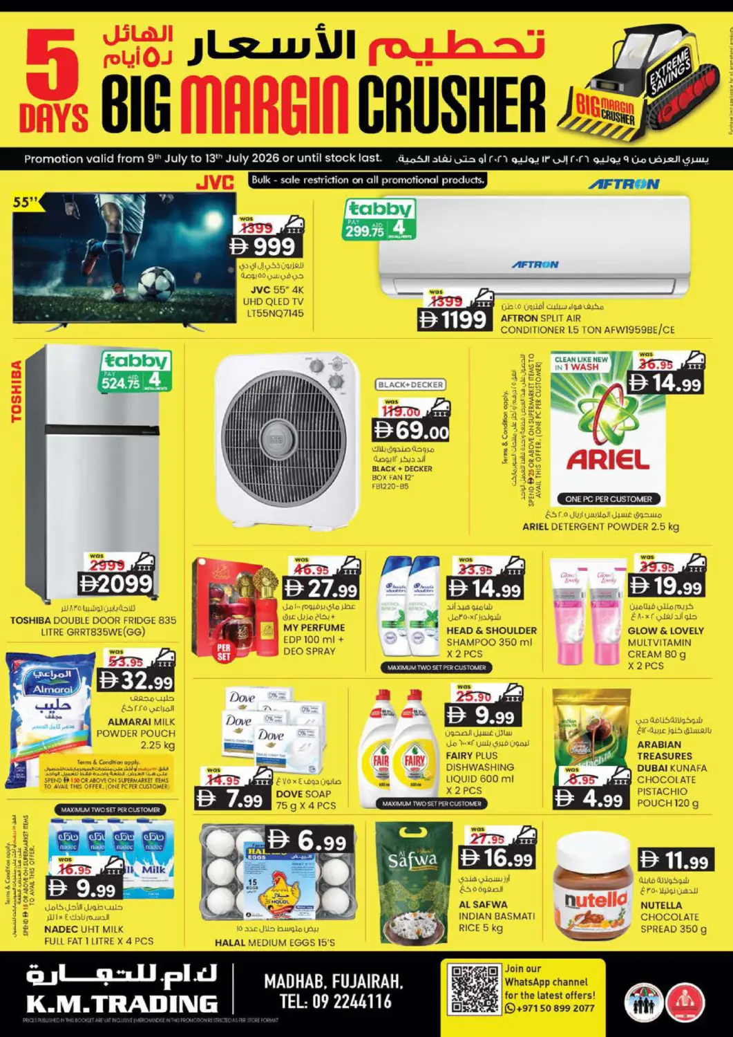 UAE - Fujairah K M Trading  offers in D4D Online. Madhab, Fujairah. . Till 13th July
