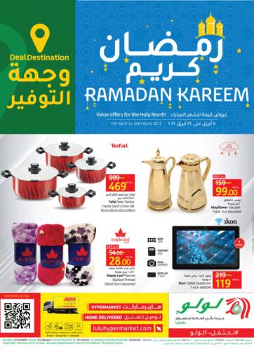 KSA, Saudi Arabia, Saudi - Riyadh LULU Hypermarket offers in D4D Online. Ramadan Kareem. . Till 24th April