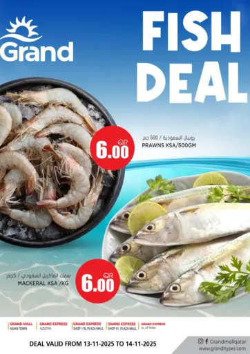 Fish Deals