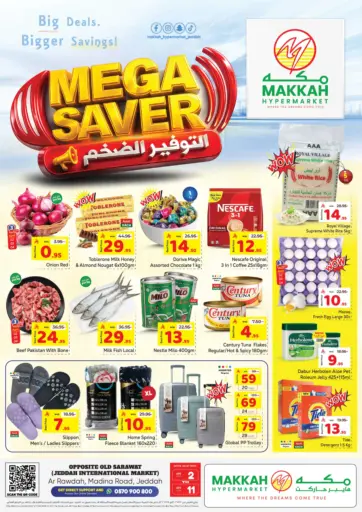 Mega Saver