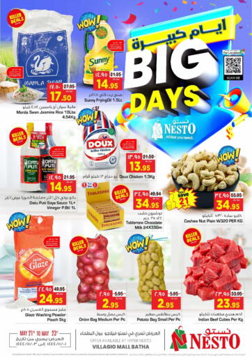 KSA, Saudi Arabia, Saudi - Al-Kharj Nesto offers in D4D Online. Big Days @ Villagio Mall. . Till 23rd May