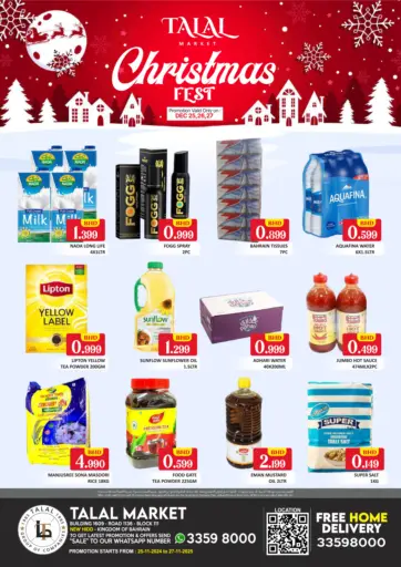 Christmas Fest @ New Hidd