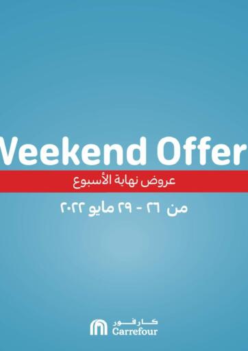Egypt - Cairo Carrefour  offers in D4D Online. Weekend Offer. . Till 29th May