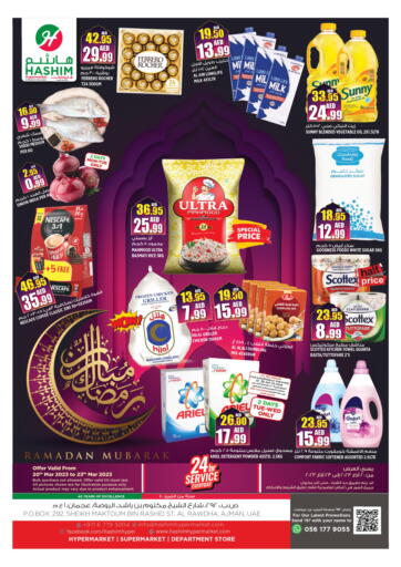 UAE - Sharjah / Ajman Hashim Hypermarket offers in D4D Online. Ramadan Mubarak. . Till 23th March
