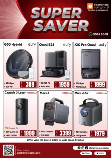 Super Saver