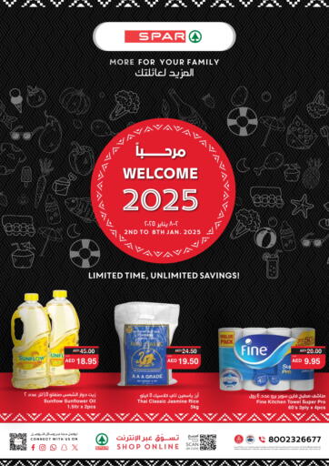 UAE - Dubai SPAR Hyper Market  offers in D4D Online. Welcome 2025. . Till 8th January