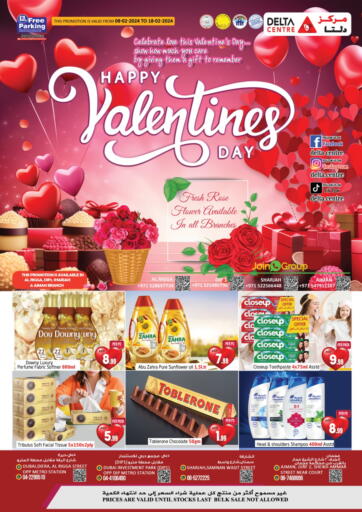UAE - Sharjah / Ajman Delta Centre offers in D4D Online. Happy Valentines Day. . Till 18th February