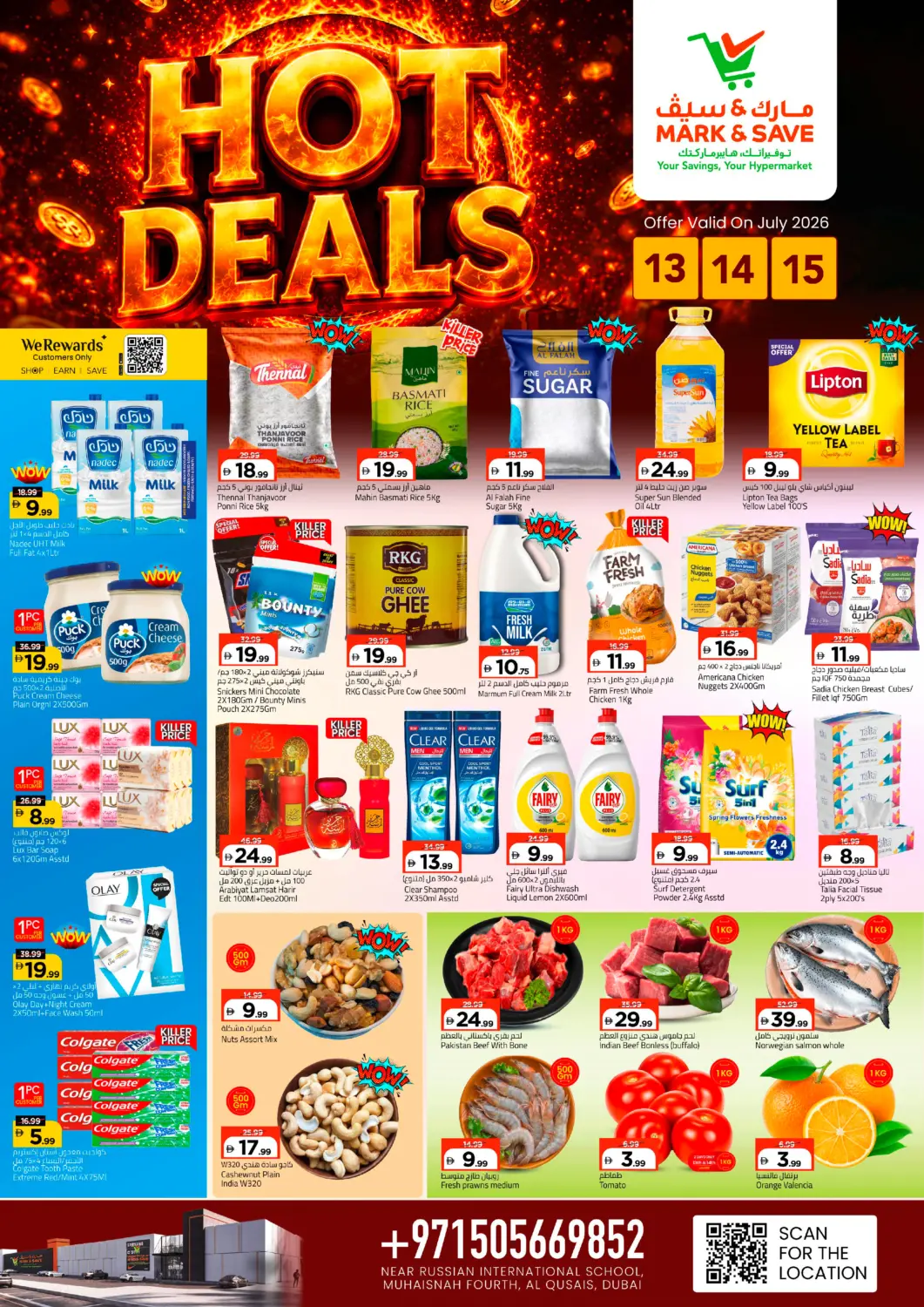 UAE - Dubai Mark & Save offers in D4D Online. Muhaisinah-4, Dubai. . Till 15th July