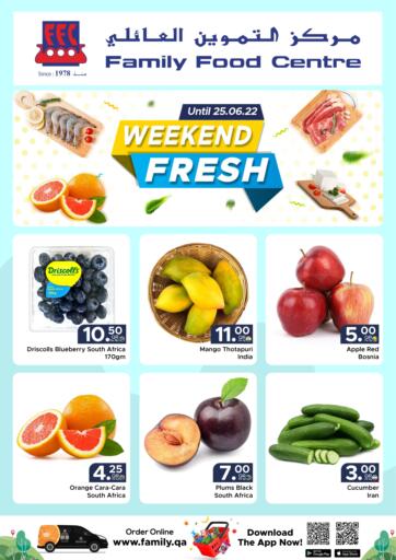Qatar - Doha Family Food Centre offers in D4D Online. Weekend Fresh. . Till 25th June