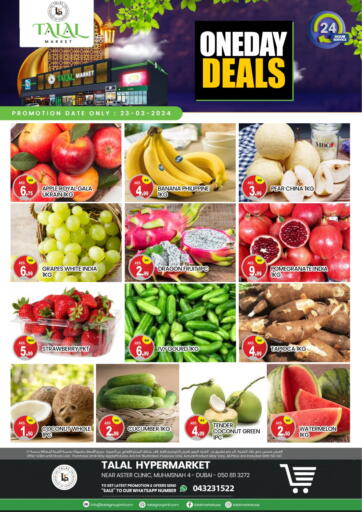 UAE - Dubai TALAL MARKET offers in D4D Online. Muhaisnah -4, Dubai. . Only On 23rd March