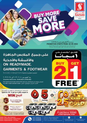 Qatar - Al Wakra Safari Hypermarket offers in D4D Online. Buy More Save More. . Till 17th September