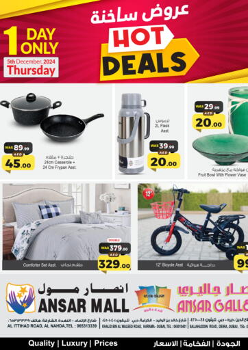 UAE - Dubai Ansar Gallery offers in D4D Online. Hot Deals. . Only On 5th December