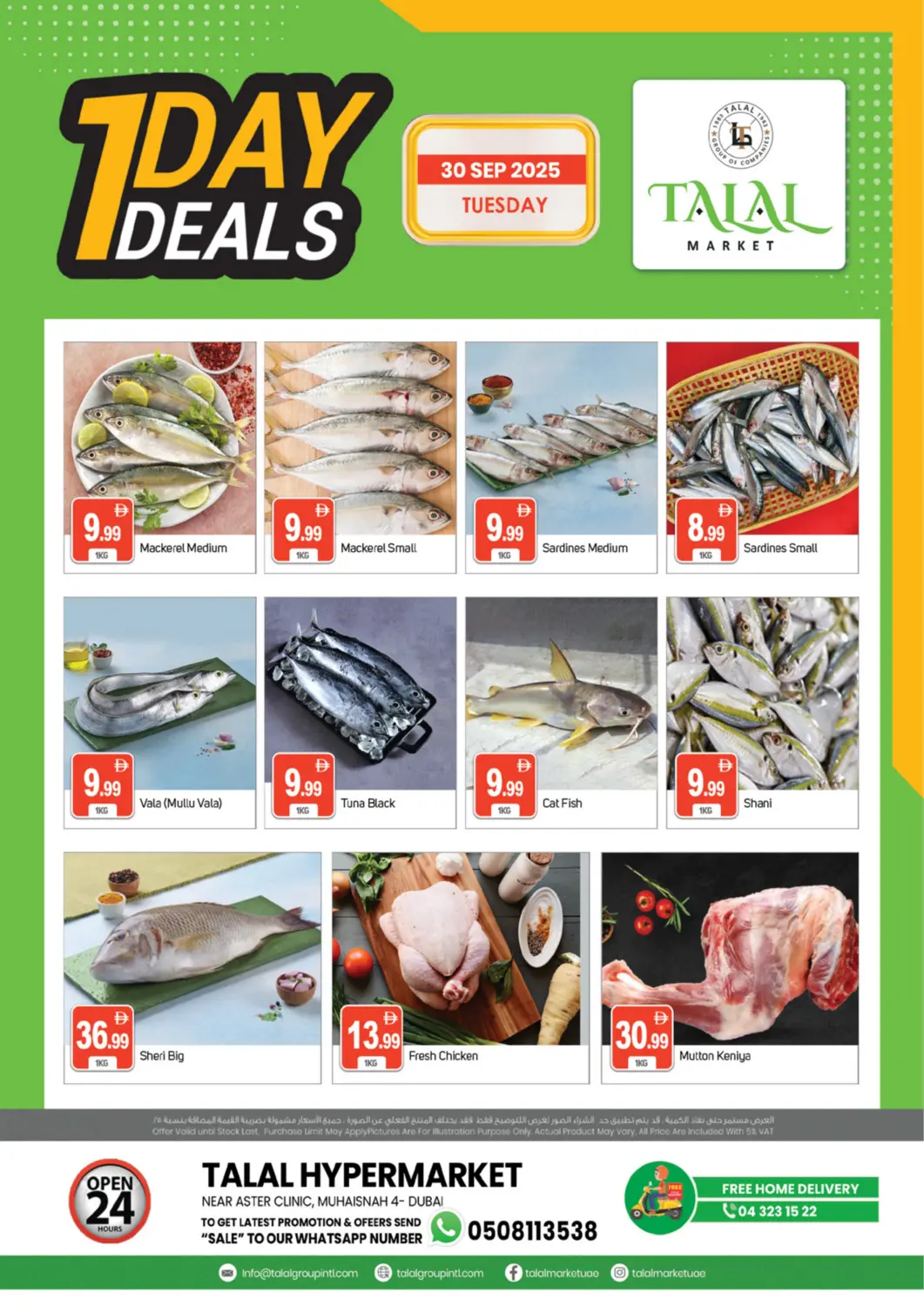 UAE - Dubai TALAL MARKET offers in D4D Online. Muhaisinah 4 - Dubai. . Only on 30th September