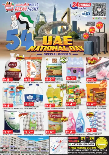 54th Uae National Day