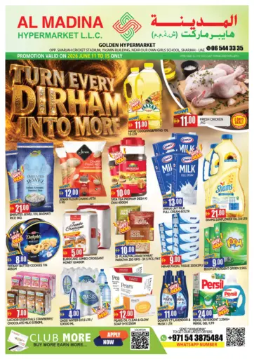 Golden Hypermarket,Industrial Area-6
