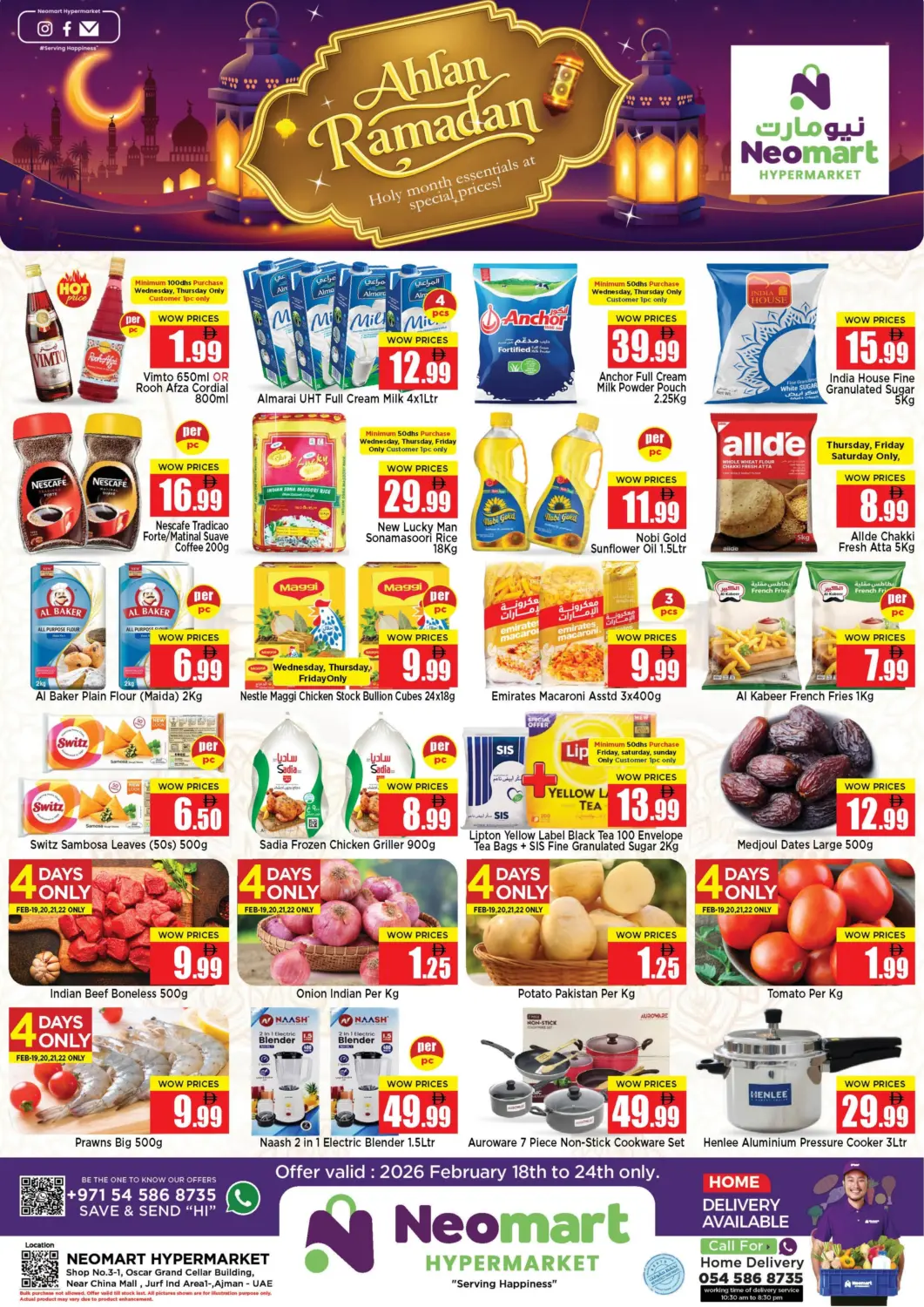 UAE - Sharjah / Ajman Neomart Hypermarket offers in D4D Online. Ahlan Ramadan. . Till 24th February