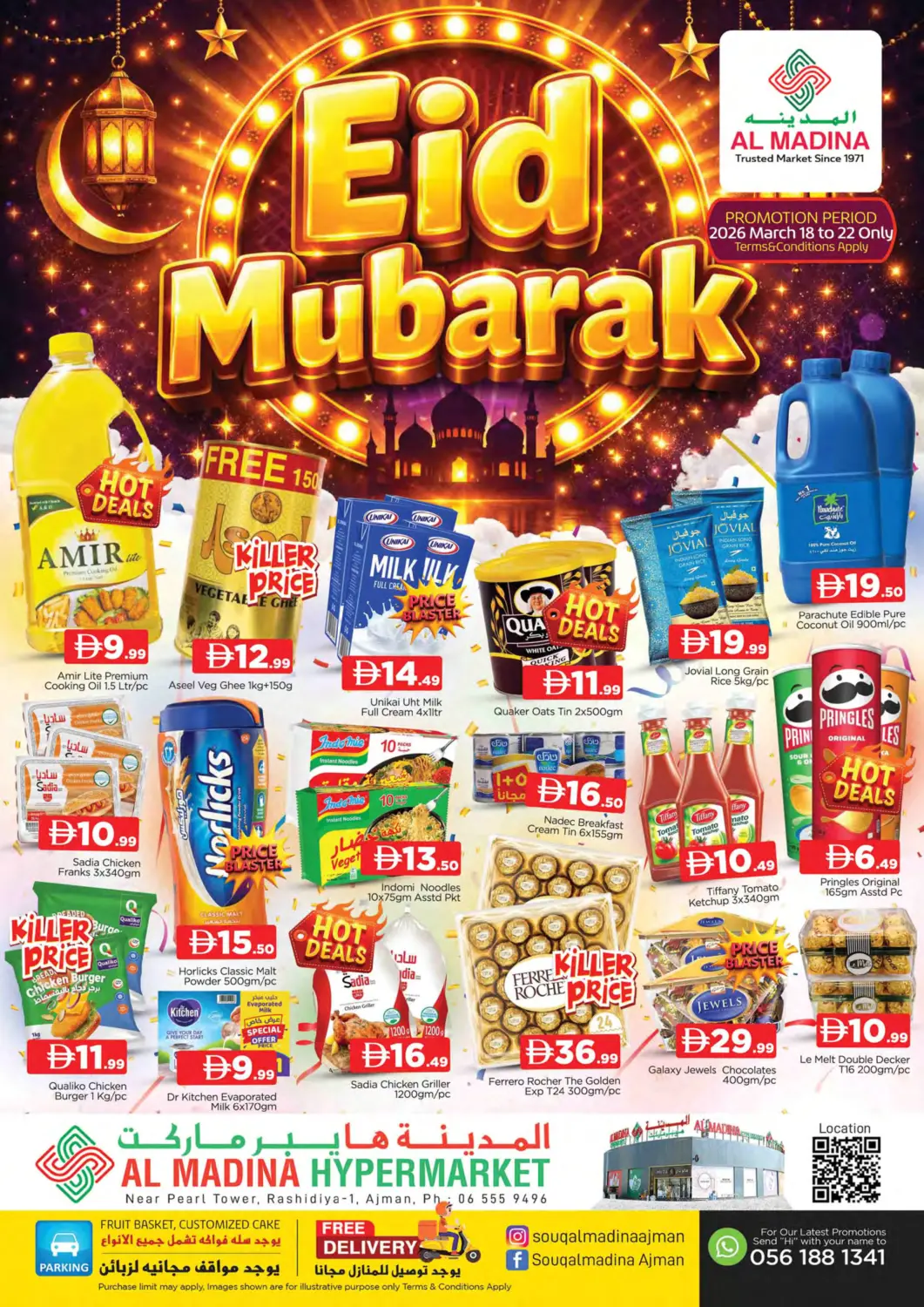 UAE - Sharjah / Ajman AL MADINA offers in D4D Online. Rashidiya 1- Ajman. . Till 22nd March