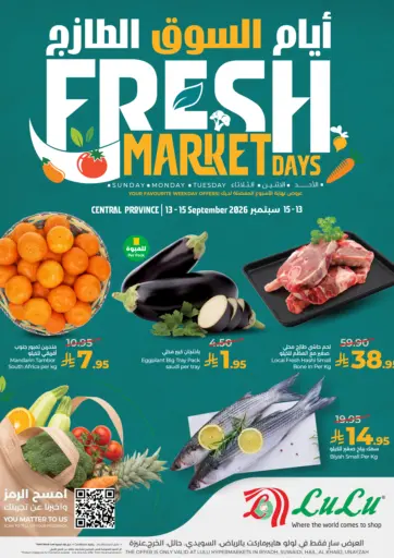 Fresh Market Days