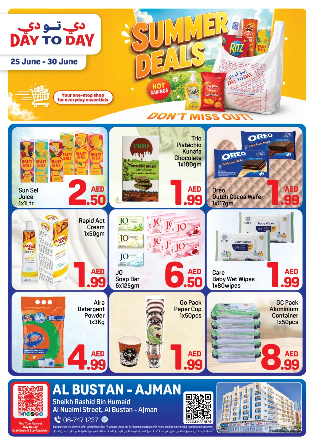 UAE - Sharjah / Ajman Day to Day Department Store offers in D4D Online. Al Bustan- Ajman. . Till 30th June
