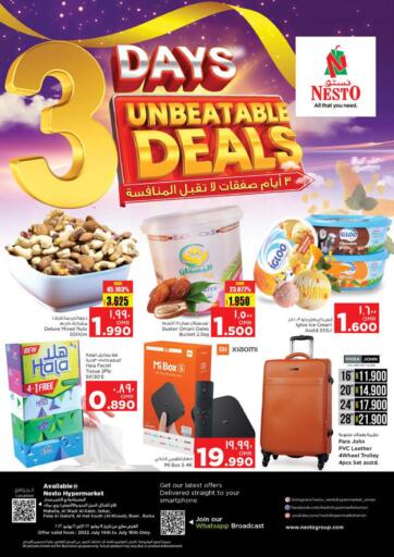 Oman - Muscat Nesto Hyper Market   offers in D4D Online. 3 Days Unbeatable Deals. . Till 16th July