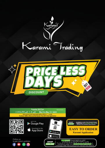 Bahrain Karami Trading offers in D4D Online. Price Less Days. . Till 17th May 2023