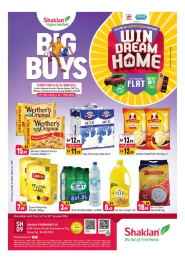 كي ٠٩ ، الحي اليونان ، اي سي ، دبي