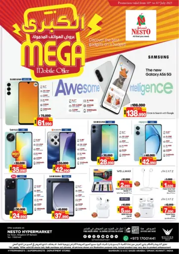 NESTO - Mega Mobile Offer @ Isa Town in Bahrain Mega Mobile Offer @ Isa Town