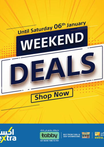 Bahrain eXtra offers in D4D Online. Weekend Deals. . Till 6th January
