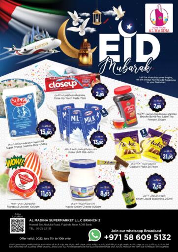 UAE - Fujairah Al Madina Supermarket LLC offers in D4D Online. Eid Mubarak @ Hamad Bin Abdullah, Fujairah. . Till 10th July