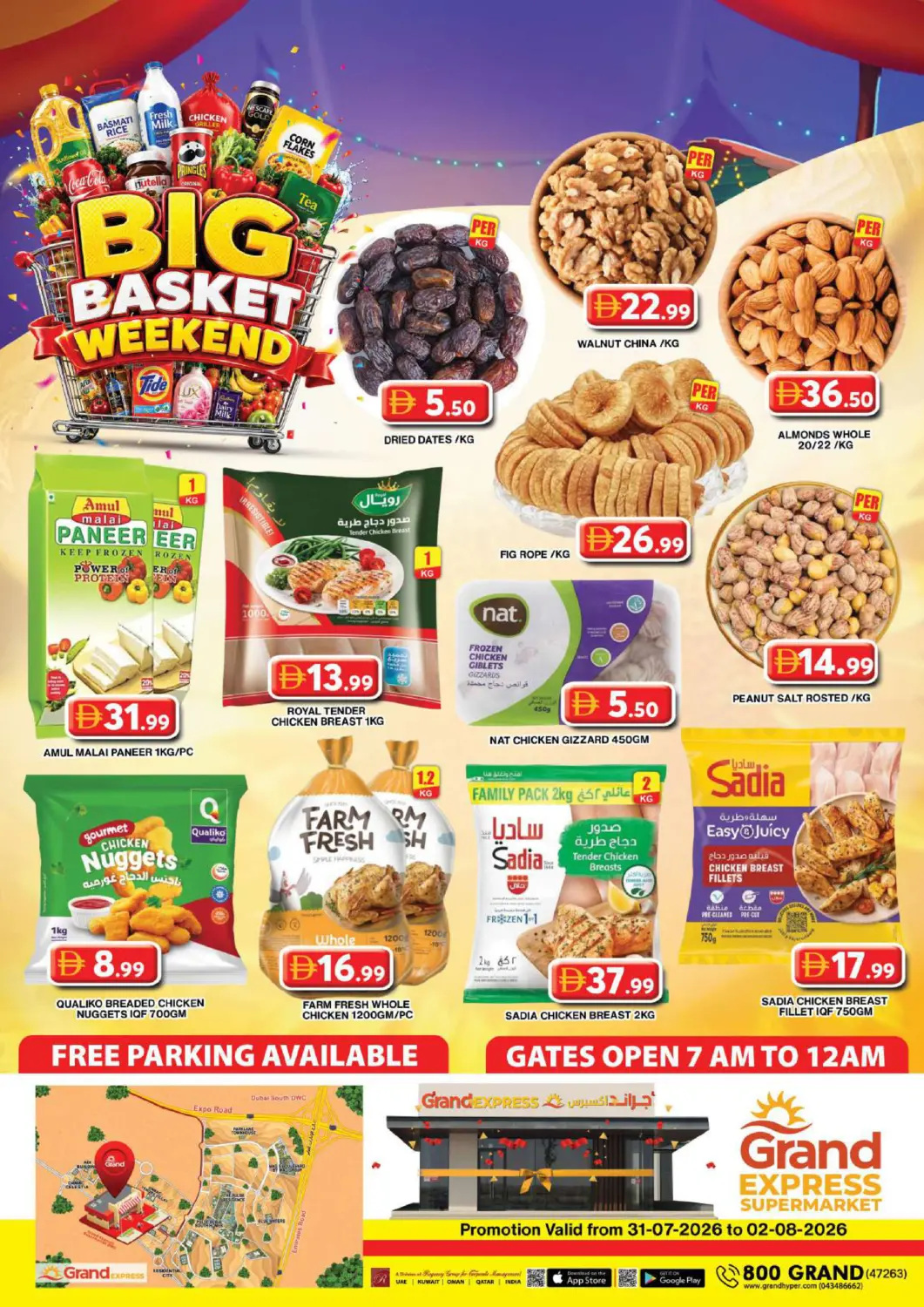 UAE - Dubai Grand Hyper Market offers in D4D Online. Grand Express Supermarket. . Till 2nd August