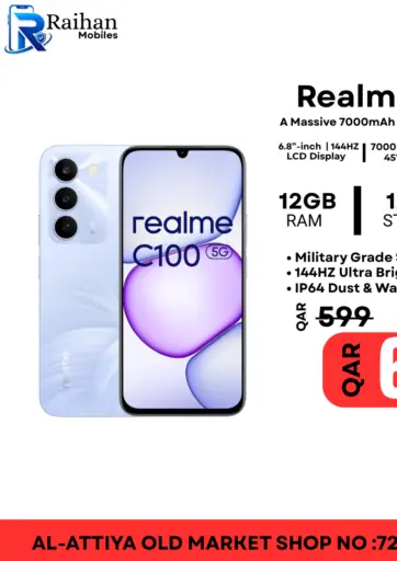 Realme