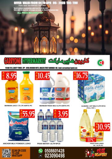 UAE - Abu Dhabi Carryone Hypermarket offers in D4D Online. Special Offer. . Till 6th April