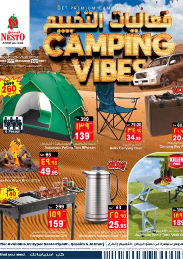 KSA, Saudi Arabia, Saudi - Al Hasa Nesto offers in D4D Online. Camping Vibes. . Till 14th December