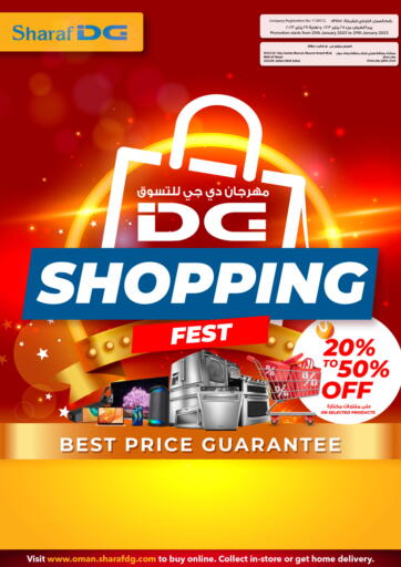 DG Shopping Fest